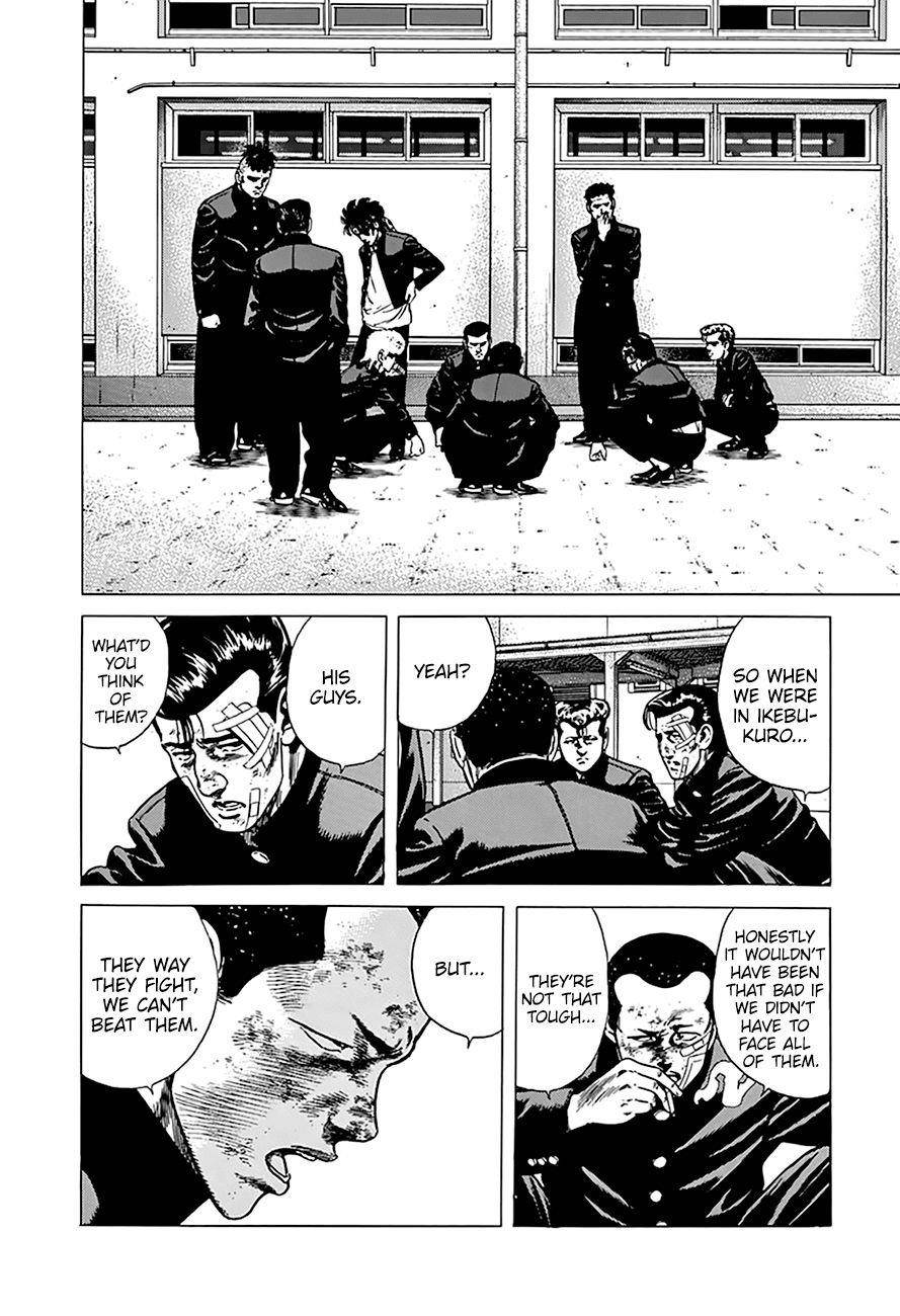 Rokudenashi Blues Chapter 266 - Page 13 in English