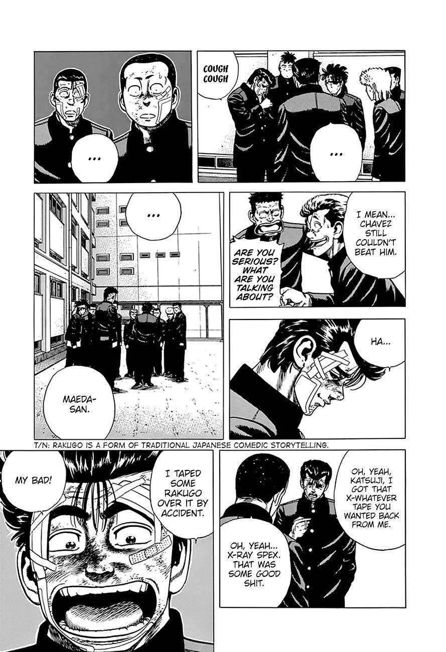 Rokudenashi Blues Chapter 266 - Page 16 in English