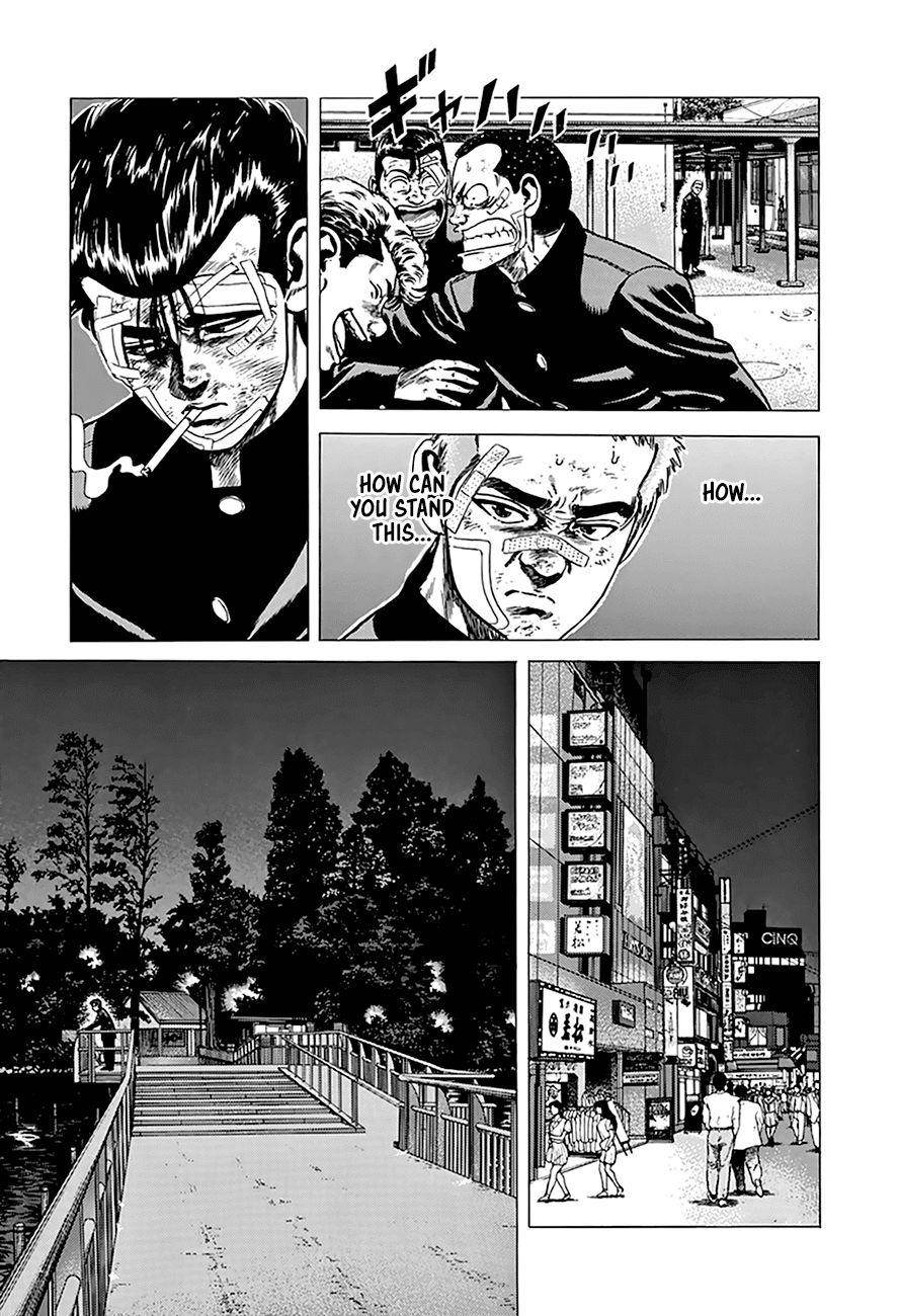 Rokudenashi Blues Chapter 266 - Page 18 in English