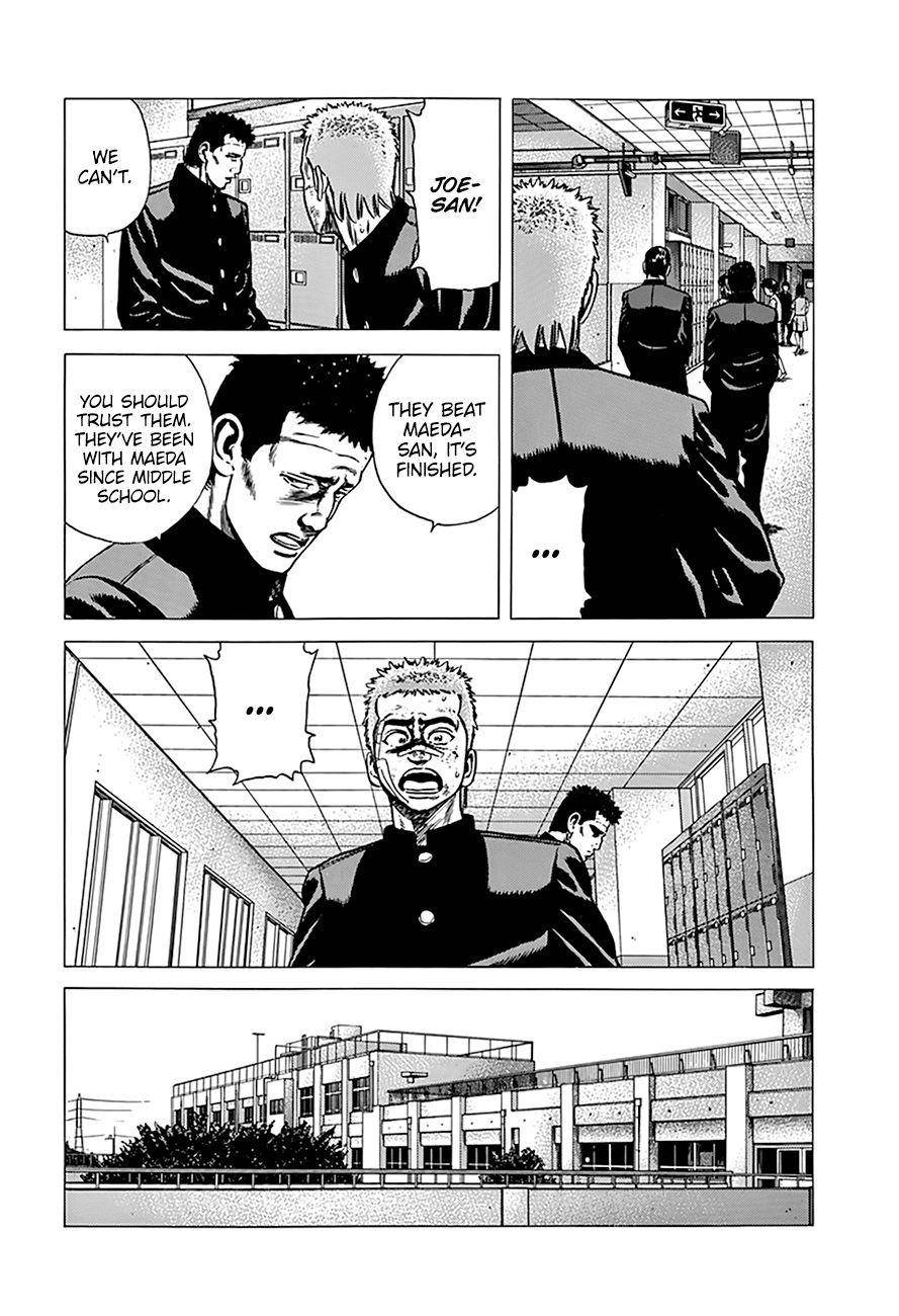 Rokudenashi Blues Chapter 266 - Page 8 in English