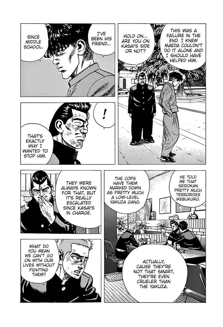 Rokudenashi Blues Chapter 267 - Page 10 in English
