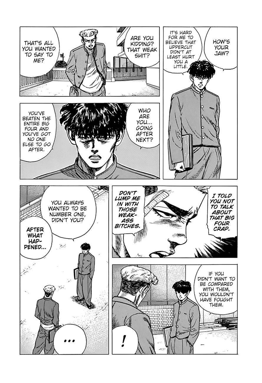 Rokudenashi Blues Chapter 267 - Page 13 in English