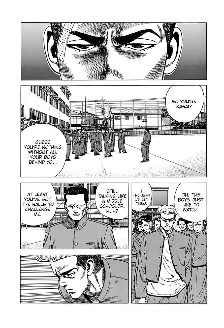 Rokudenashi Blues Chapter 267 - Page 14 in English