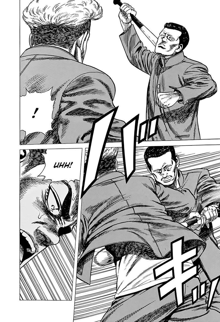Rokudenashi Blues Chapter 267 - Page 15 in English