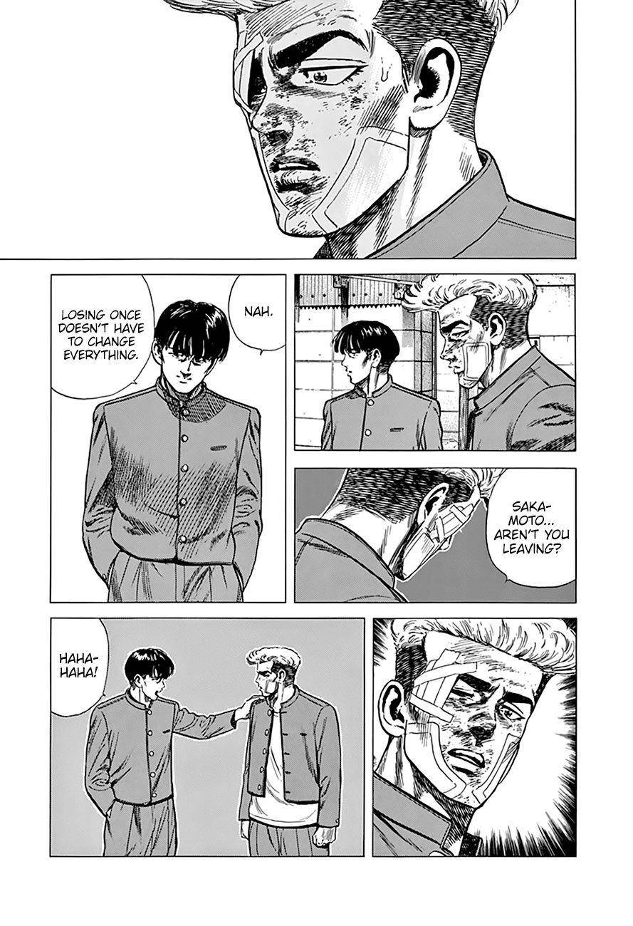 Rokudenashi Blues Chapter 267 - Page 18 in English