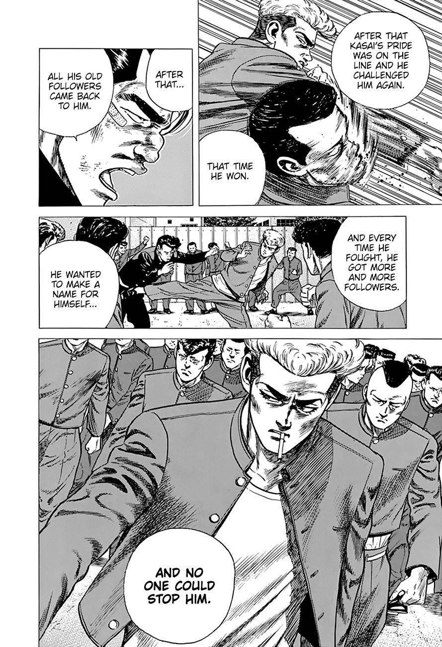 Rokudenashi Blues Chapter 267 - Page 19 in English