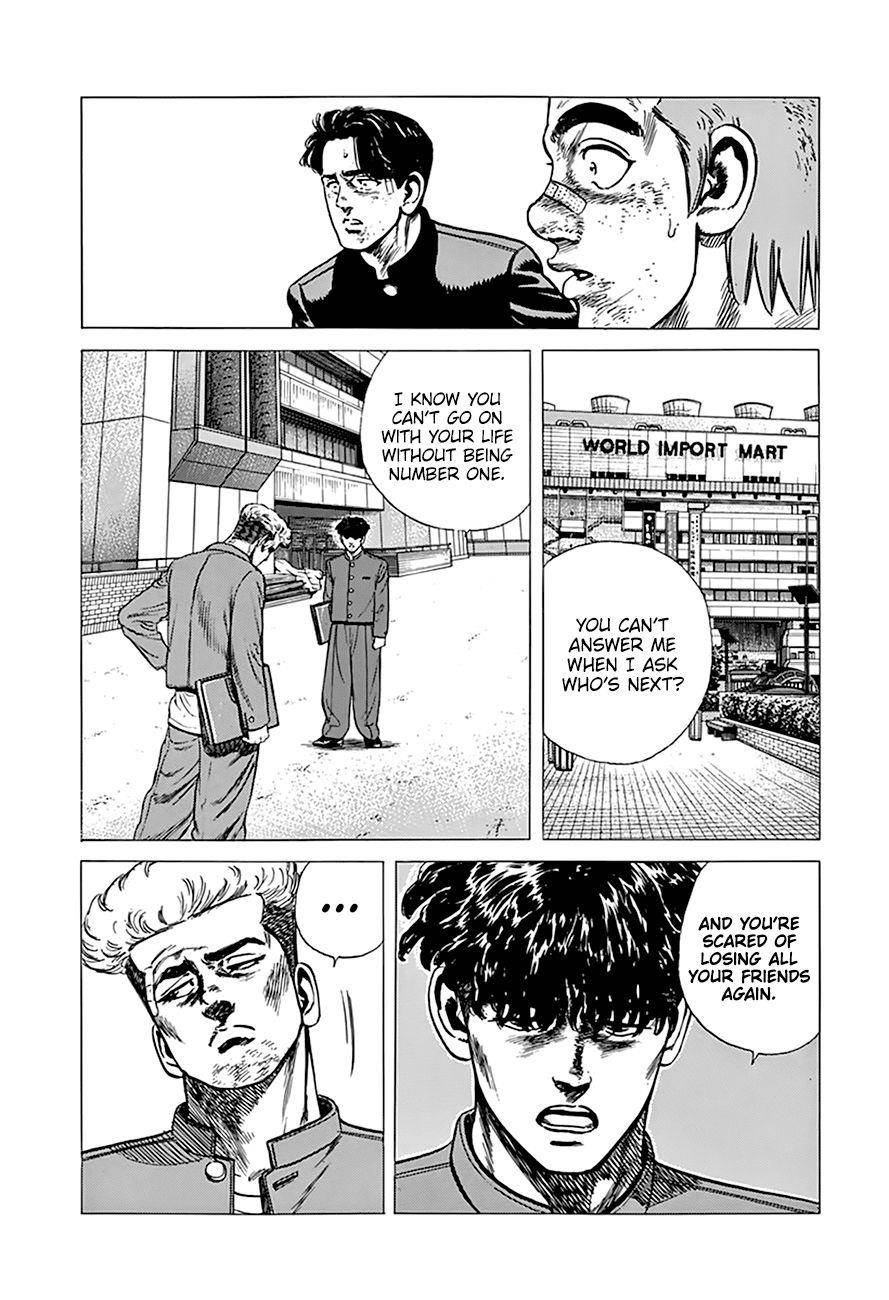 Rokudenashi Blues Chapter 267 - Page 20 in English