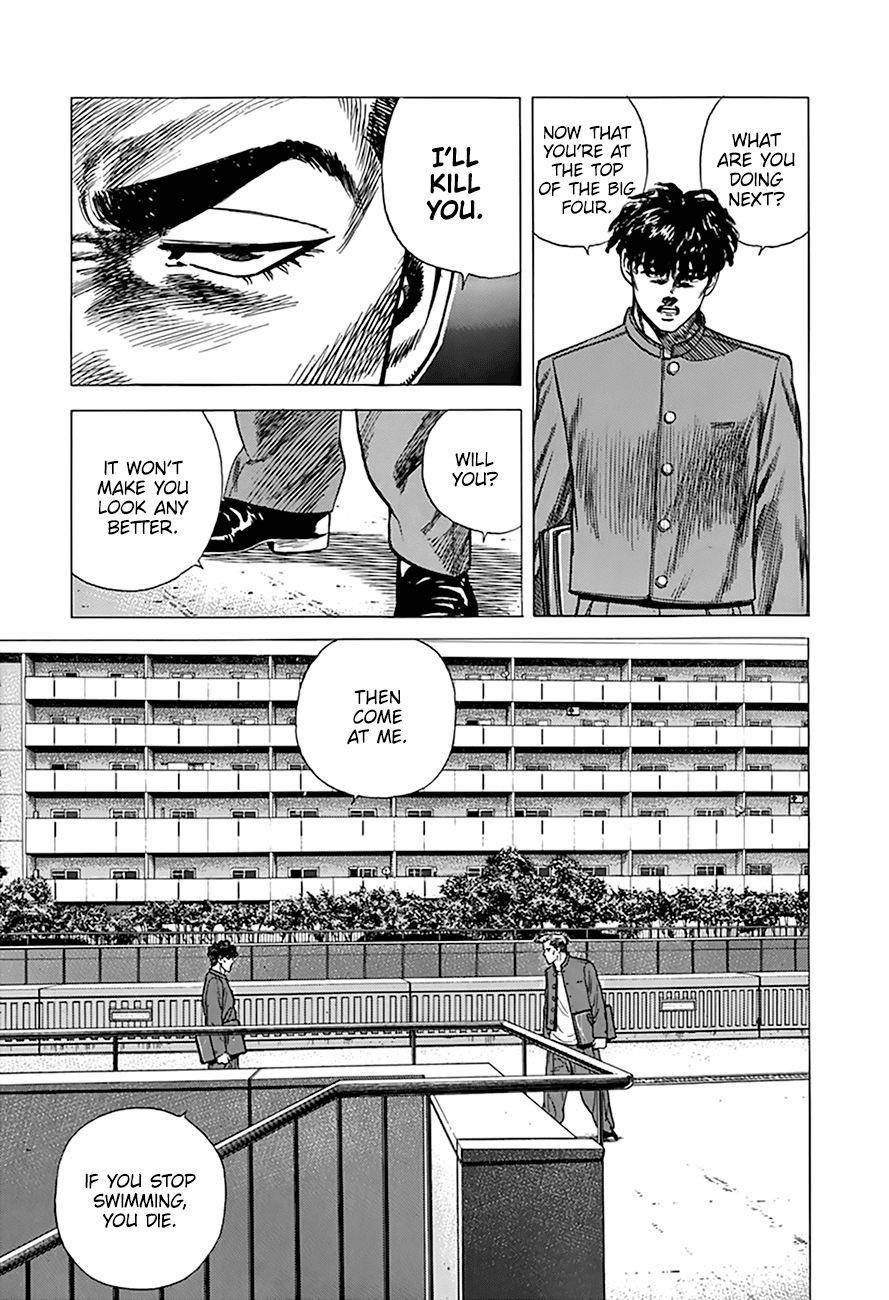 Rokudenashi Blues Chapter 267 - Page 22 in English