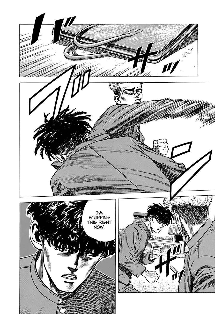 Rokudenashi Blues Chapter 267 - Page 23 in English