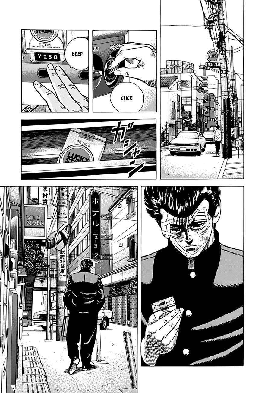 Rokudenashi Blues Chapter 267 - Page 24 in English