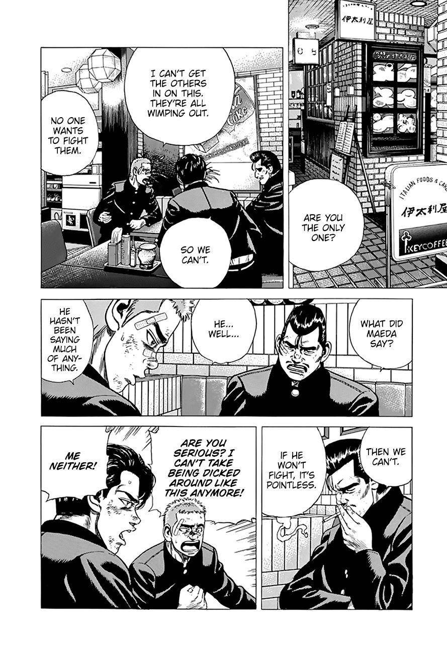 Rokudenashi Blues Chapter 267 - Page 7 in English