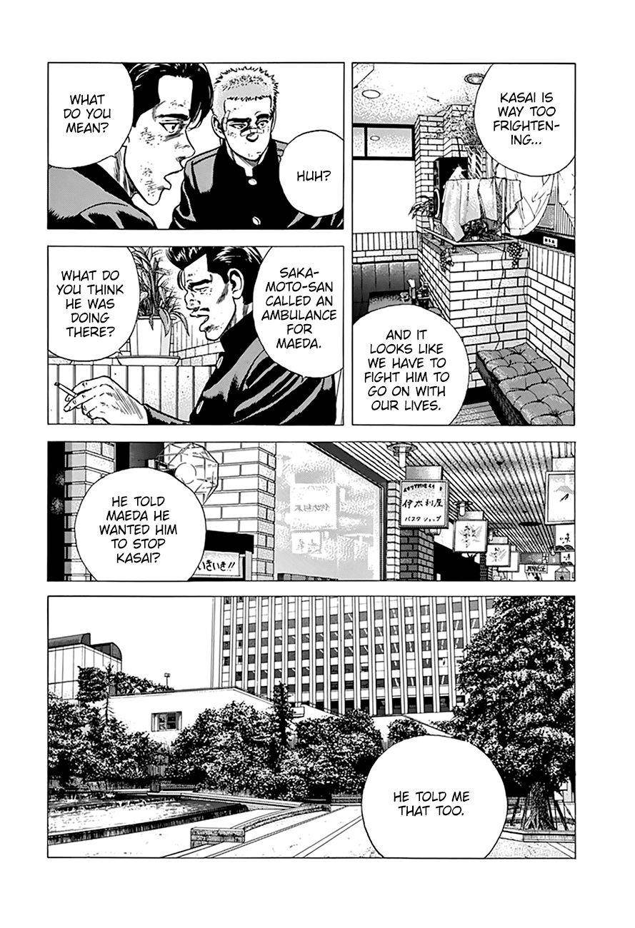 Rokudenashi Blues Chapter 267 - Page 9 in English