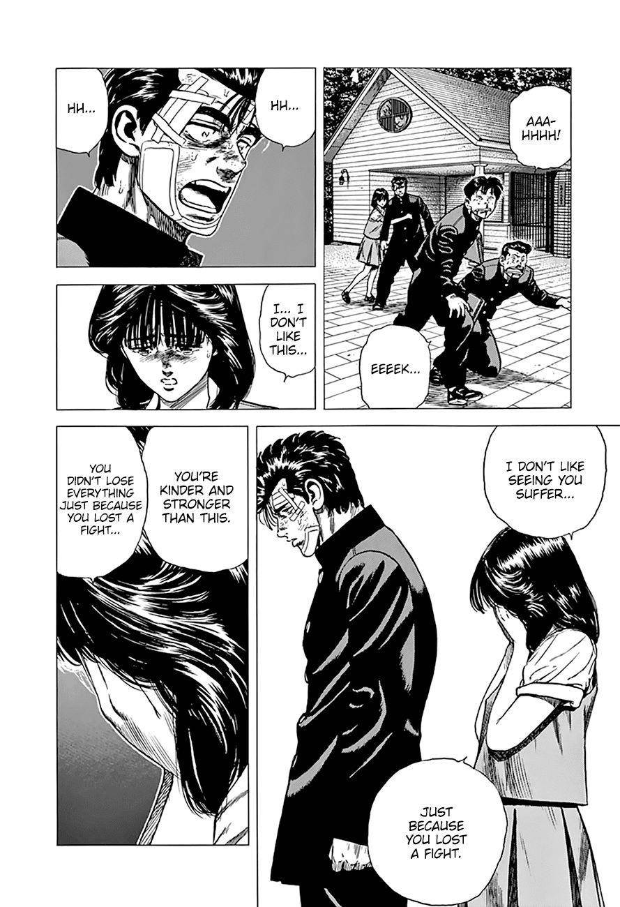Rokudenashi Blues Chapter 268 - Page 12 in English