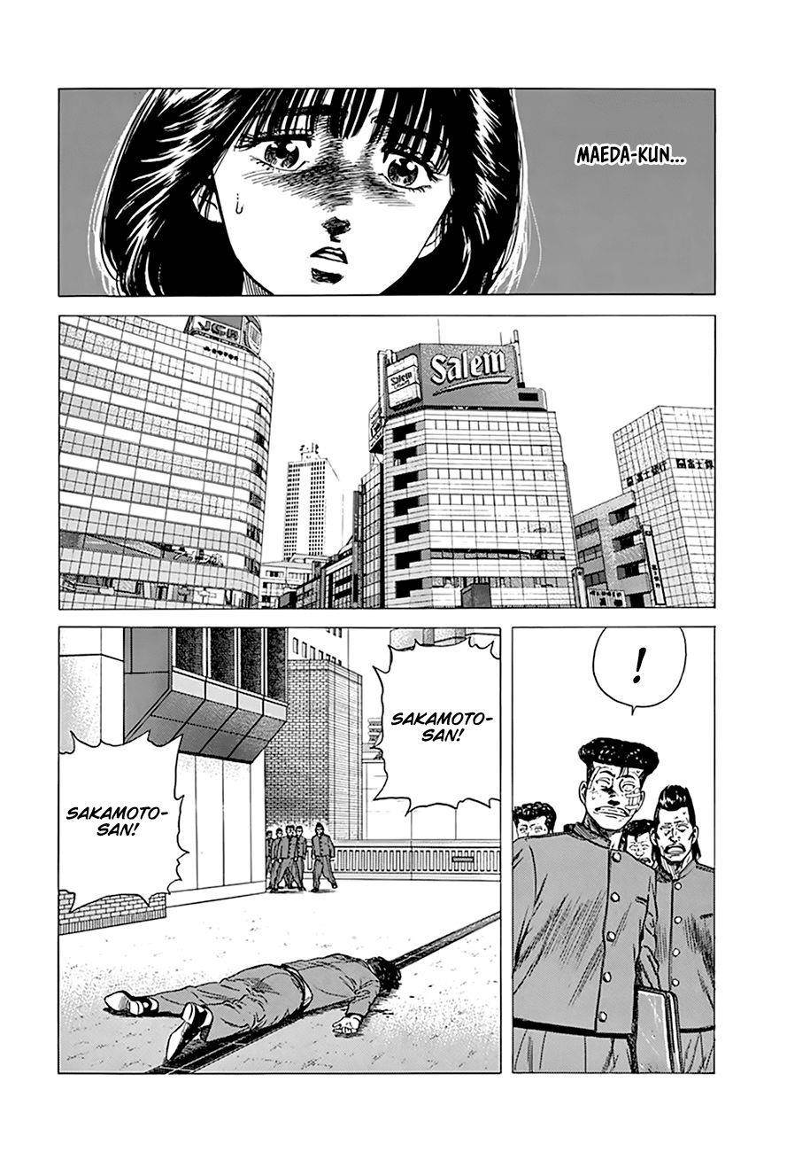 Rokudenashi Blues Chapter 268 - Page 14 in English
