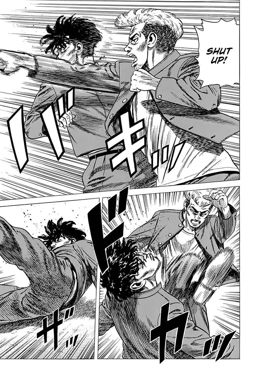 Rokudenashi Blues Chapter 268 - Page 3 in English