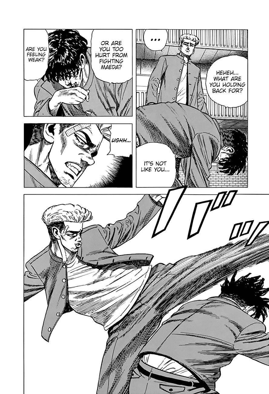 Rokudenashi Blues Chapter 268 - Page 4 in English