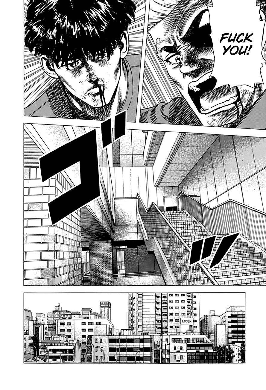 Rokudenashi Blues Chapter 268 - Page 6 in English