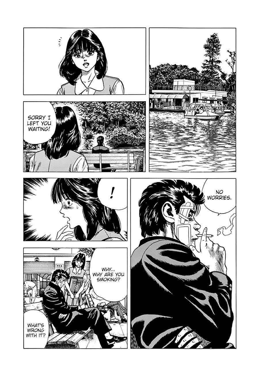 Rokudenashi Blues Chapter 268 - Page 7 in English