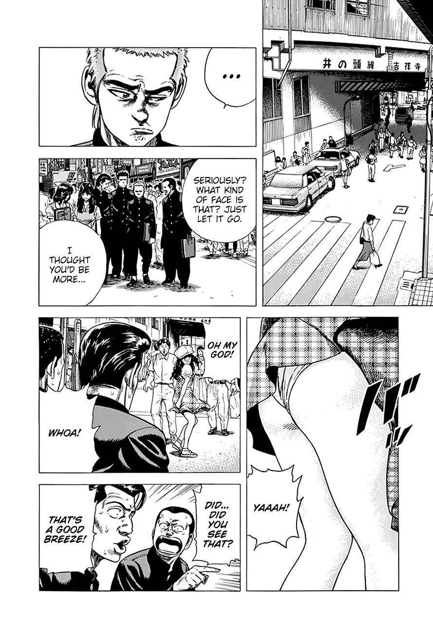 Rokudenashi Blues Chapter 269 - Page 11 in English