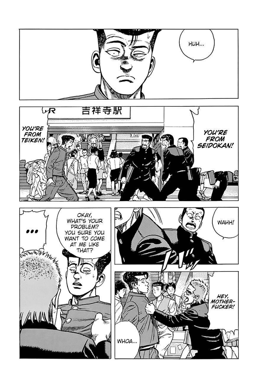 Rokudenashi Blues Chapter 269 - Page 13 in English