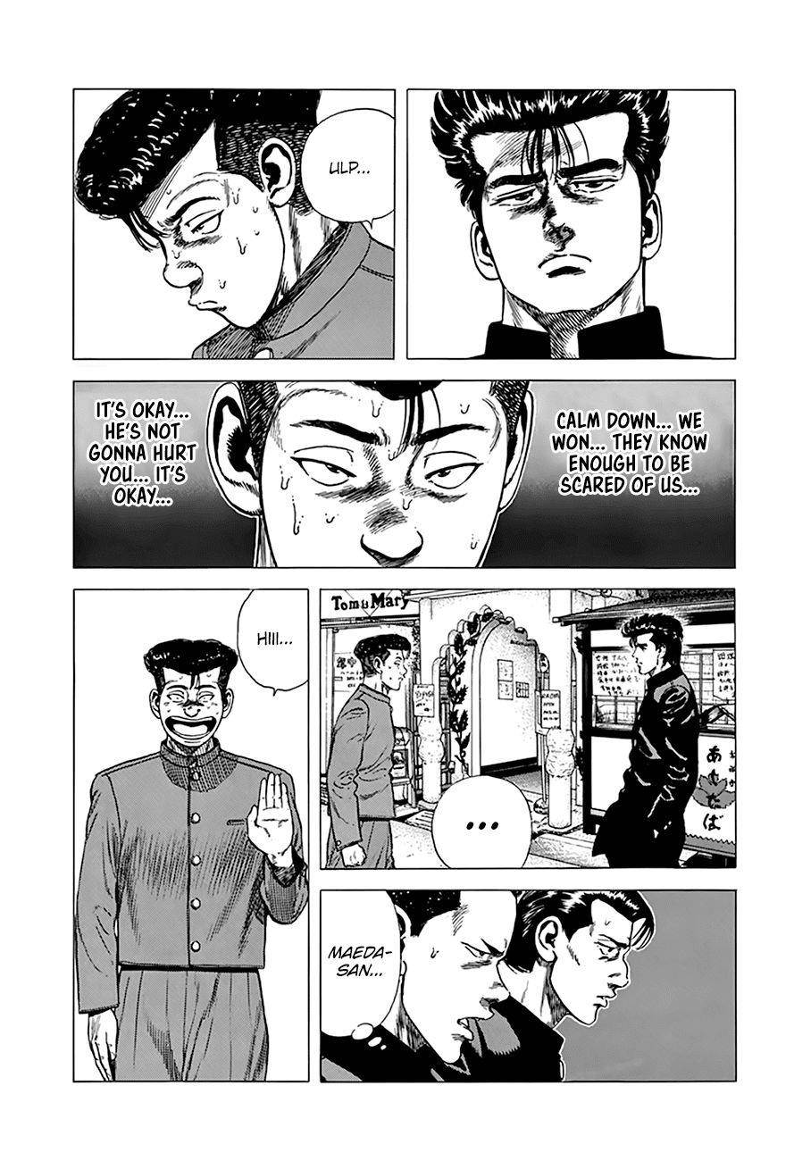Rokudenashi Blues Chapter 269 - Page 18 in English