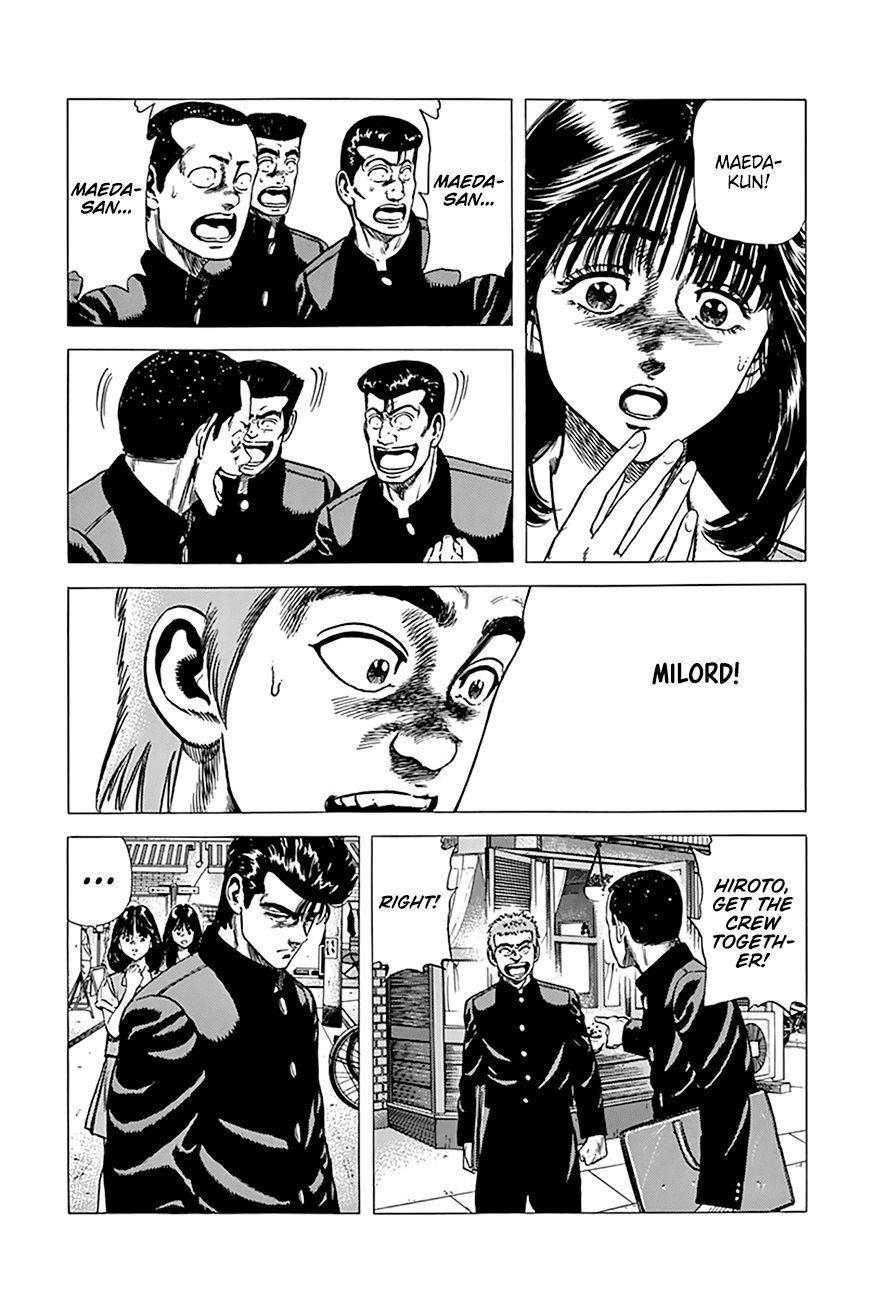Rokudenashi Blues Chapter 269 - Page 21 in English