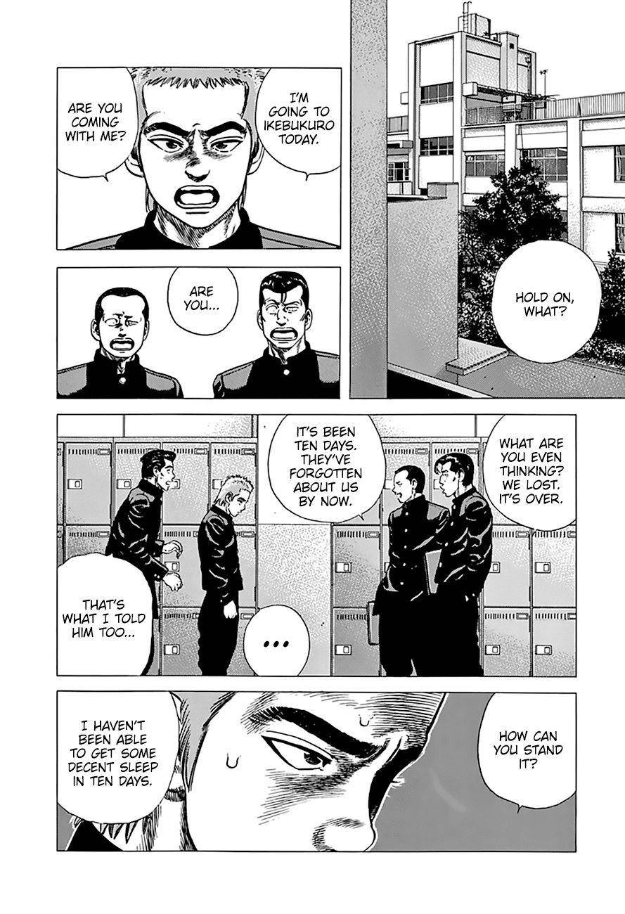 Rokudenashi Blues Chapter 269 - Page 3 in English