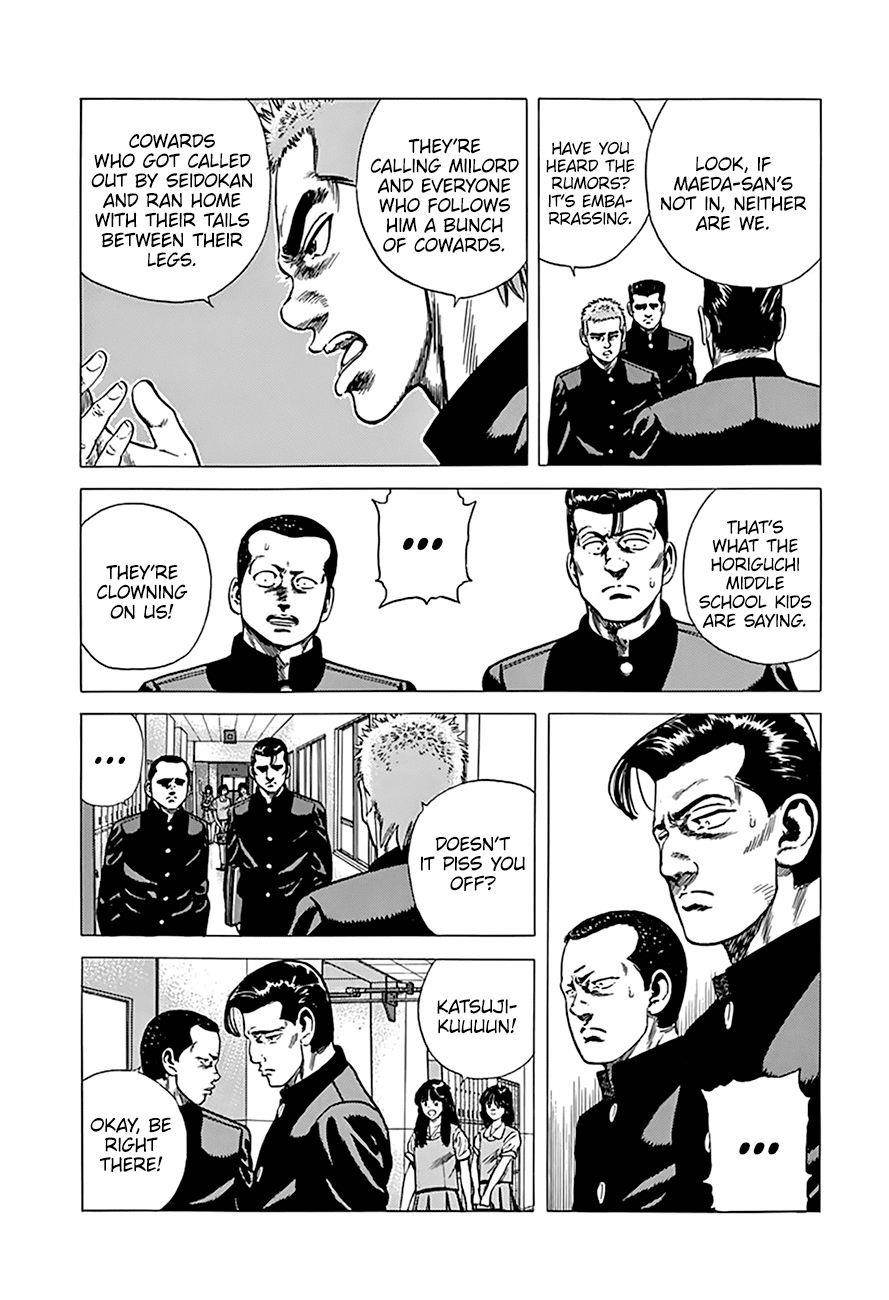 Rokudenashi Blues Chapter 269 - Page 4 in English