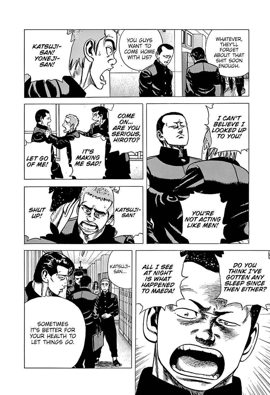 Rokudenashi Blues Chapter 269 - Page 5 in English