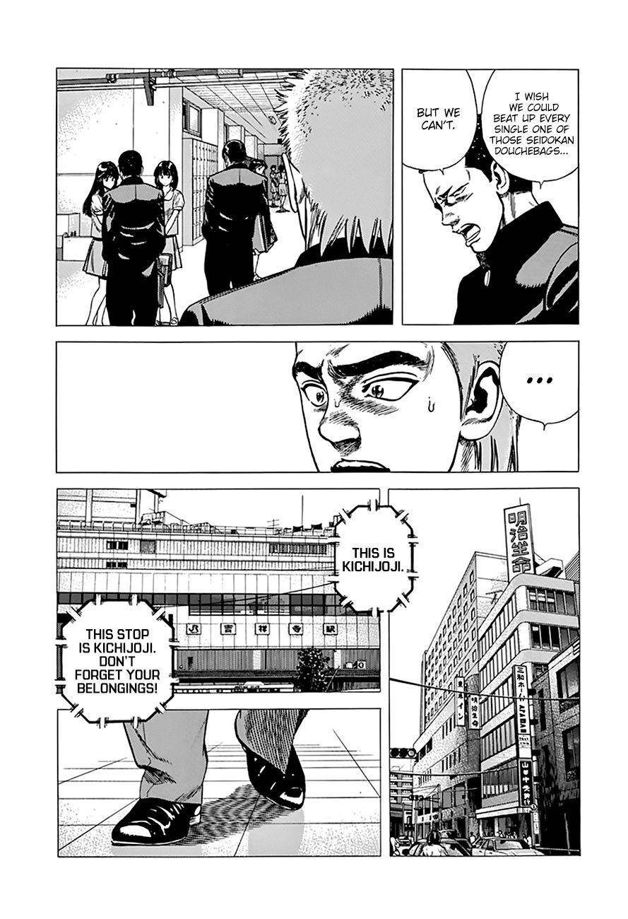 Rokudenashi Blues Chapter 269 - Page 6 in English