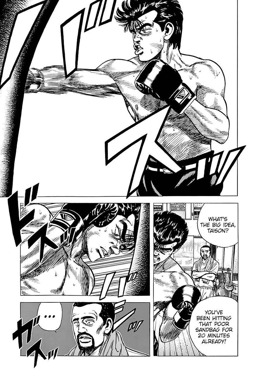 Rokudenashi Blues Chapter 269 - Page 8 in English