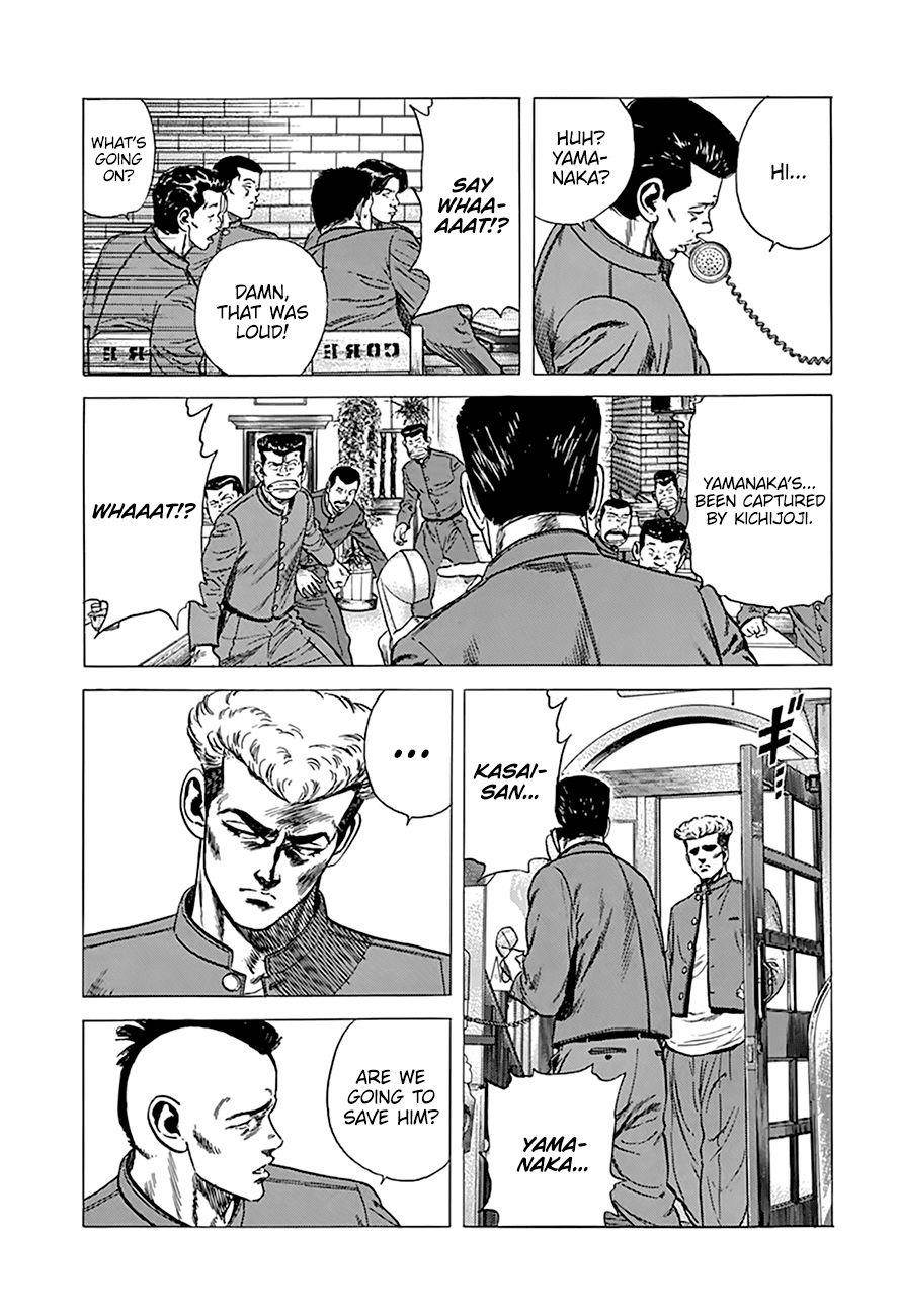 Rokudenashi Blues Chapter 270 - Page 12 in English