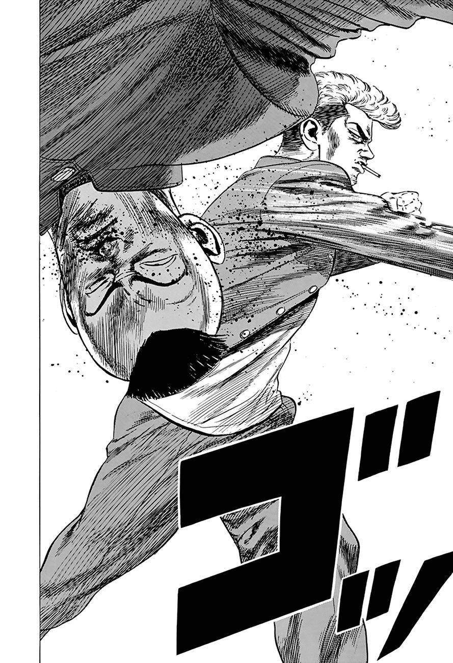 Rokudenashi Blues Chapter 270 - Page 17 in English
