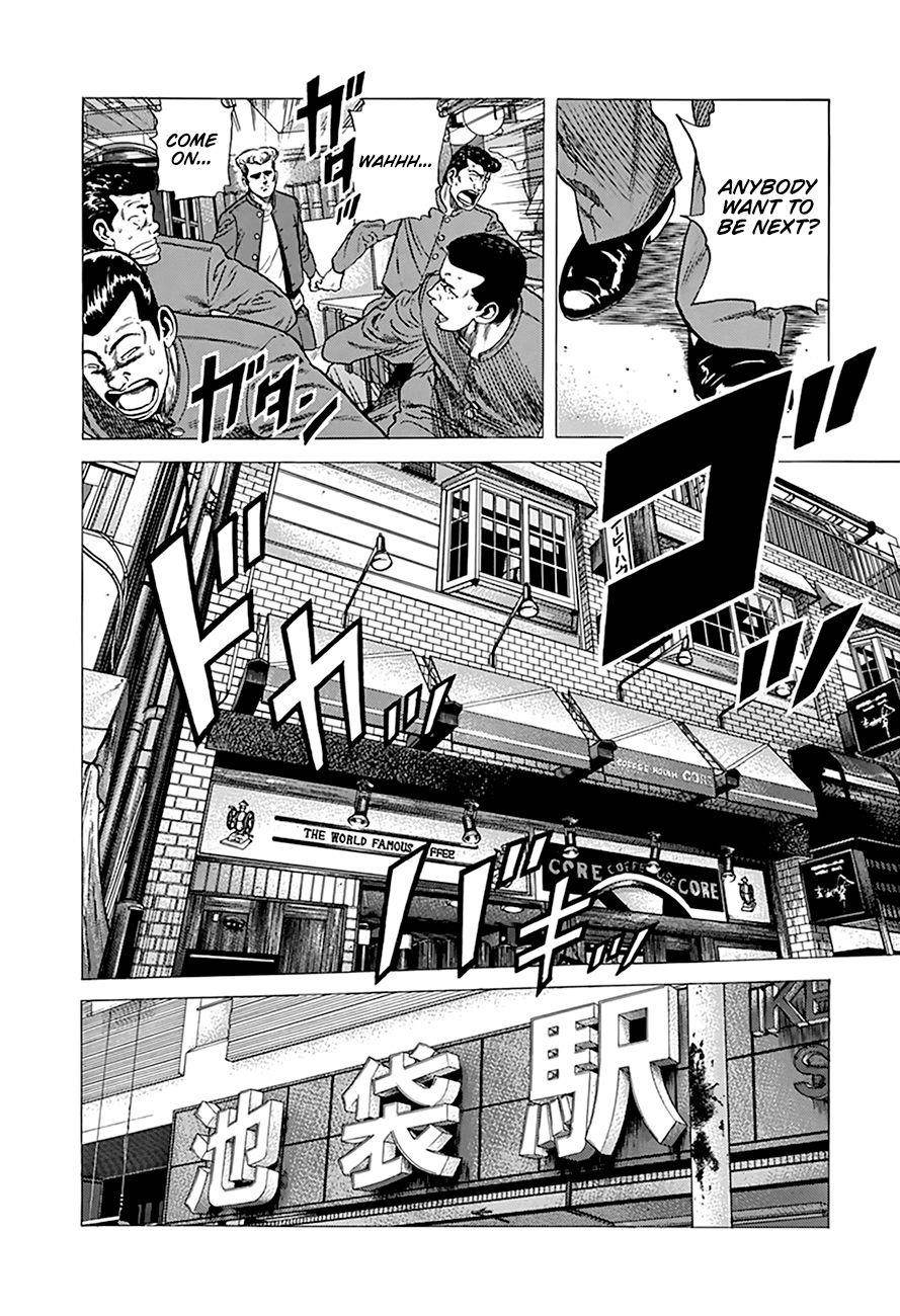 Rokudenashi Blues Chapter 270 - Page 19 in English