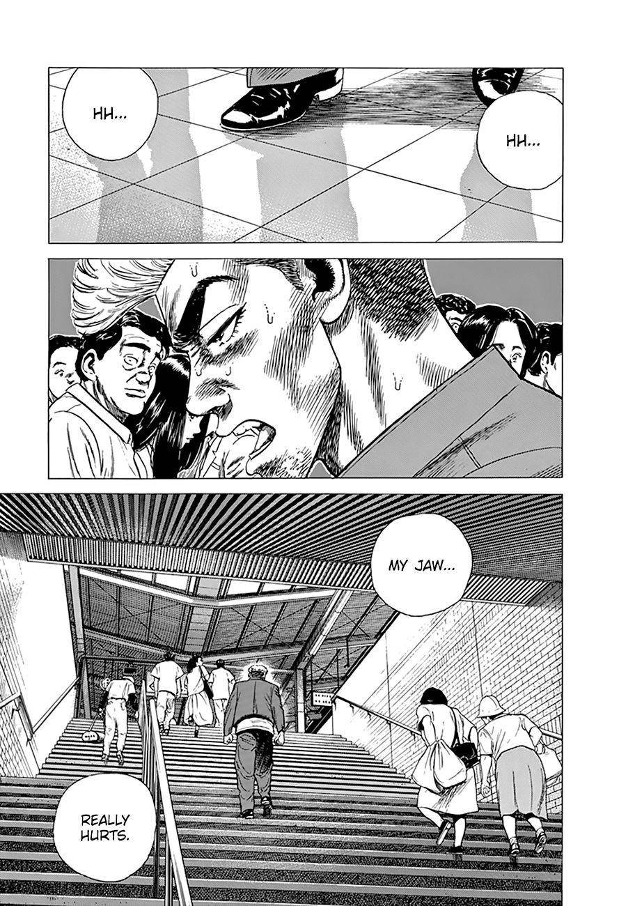 Rokudenashi Blues Chapter 270 - Page 20 in English