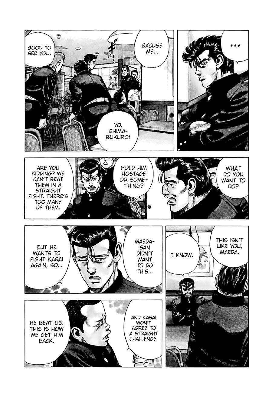 Rokudenashi Blues Chapter 270 - Page 4 in English