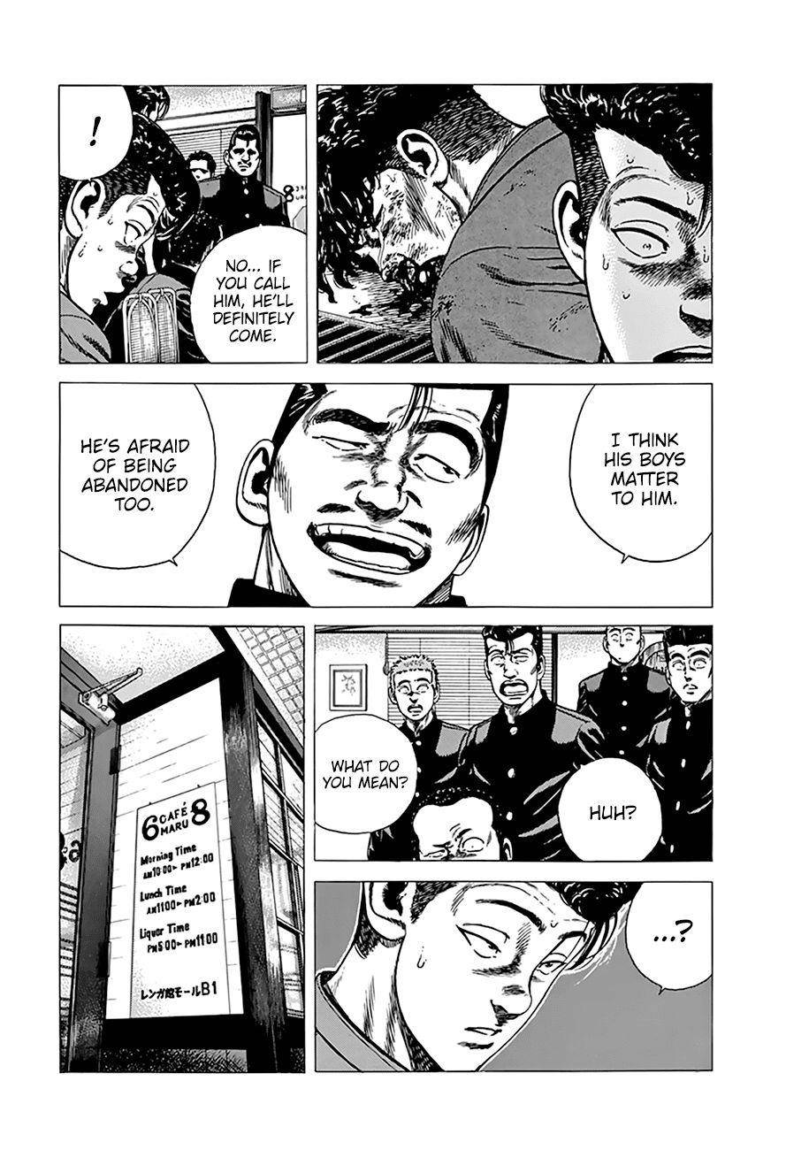 Rokudenashi Blues Chapter 270 - Page 7 in English