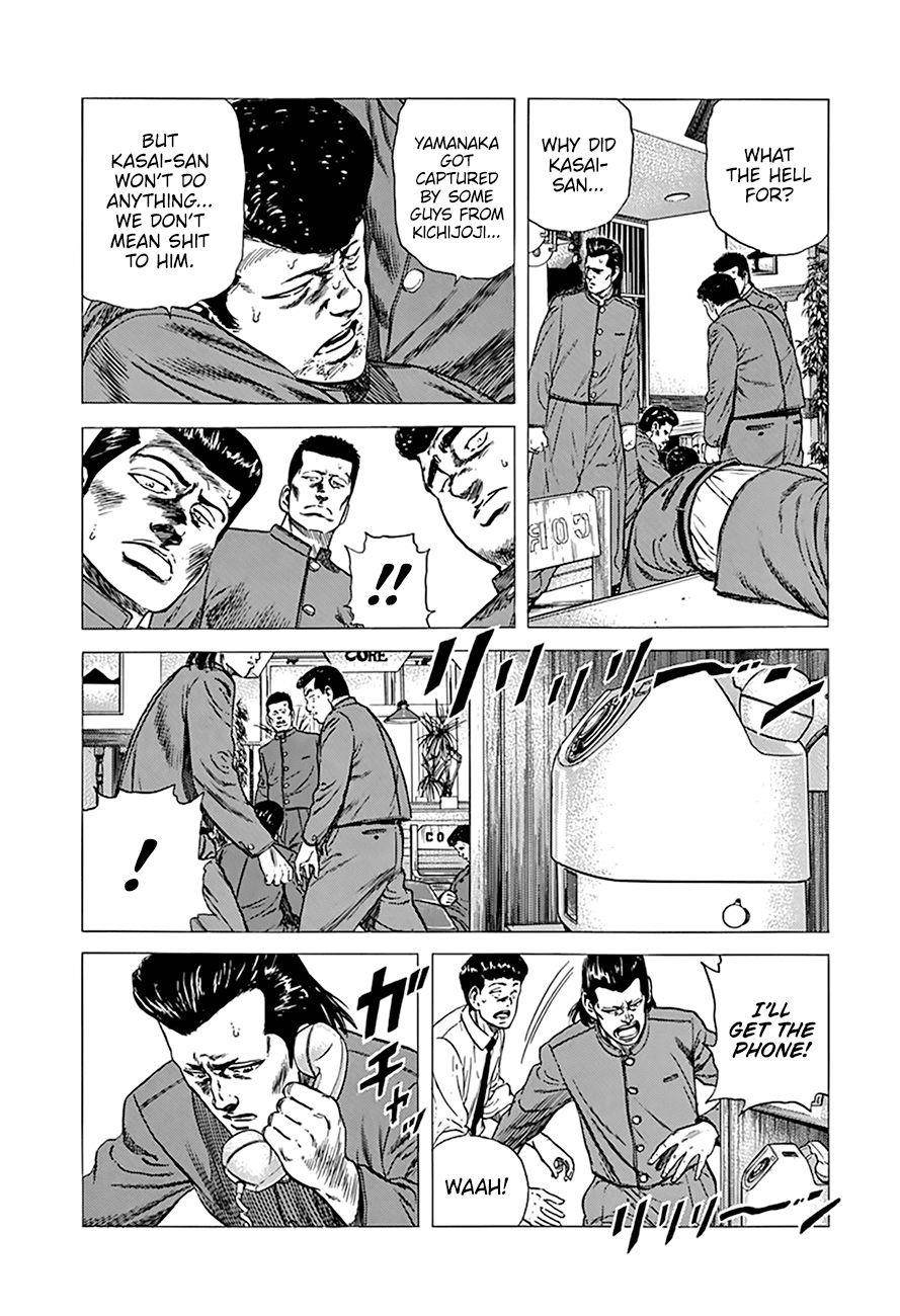 Rokudenashi Blues Chapter 271 - Page 10 in English