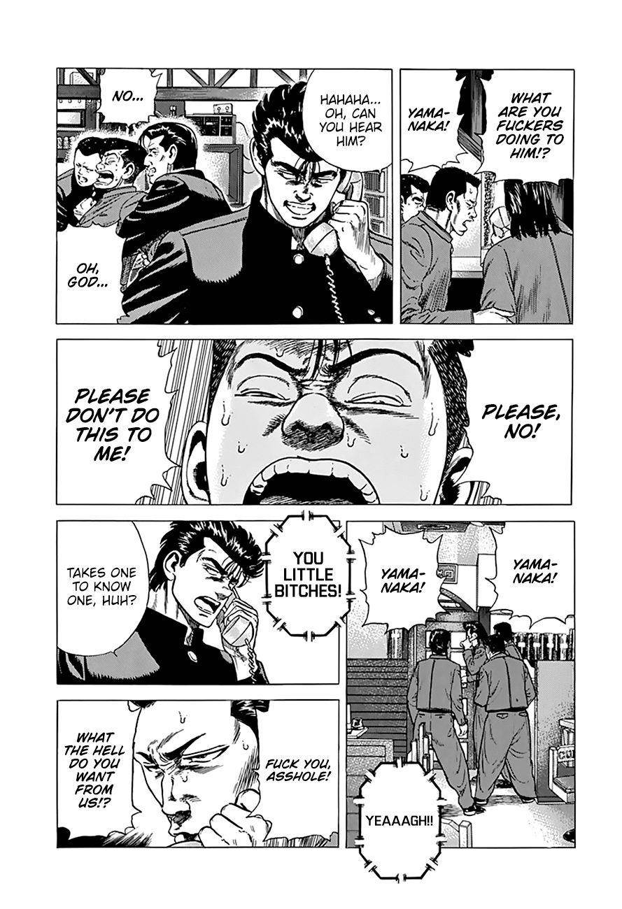 Rokudenashi Blues Chapter 271 - Page 12 in English