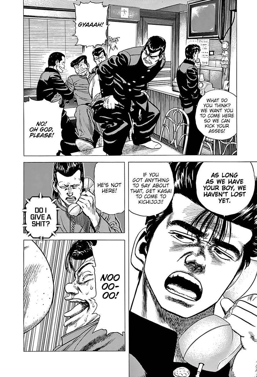 Rokudenashi Blues Chapter 271 - Page 13 in English