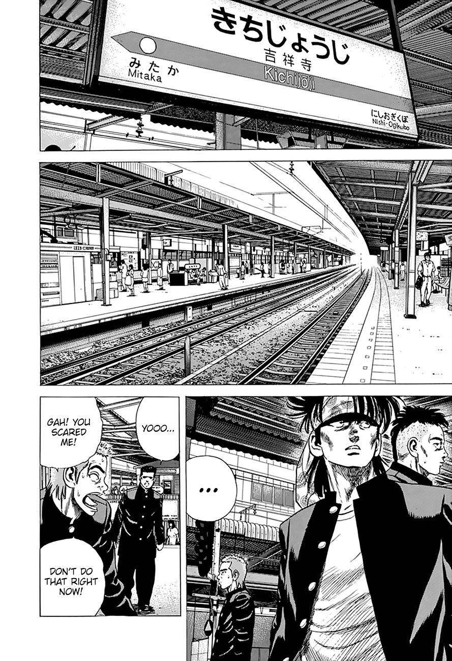 Rokudenashi Blues Chapter 271 - Page 15 in English