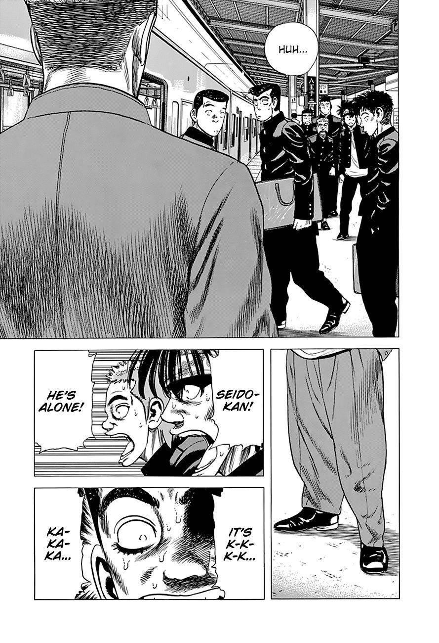 Rokudenashi Blues Chapter 271 - Page 18 in English