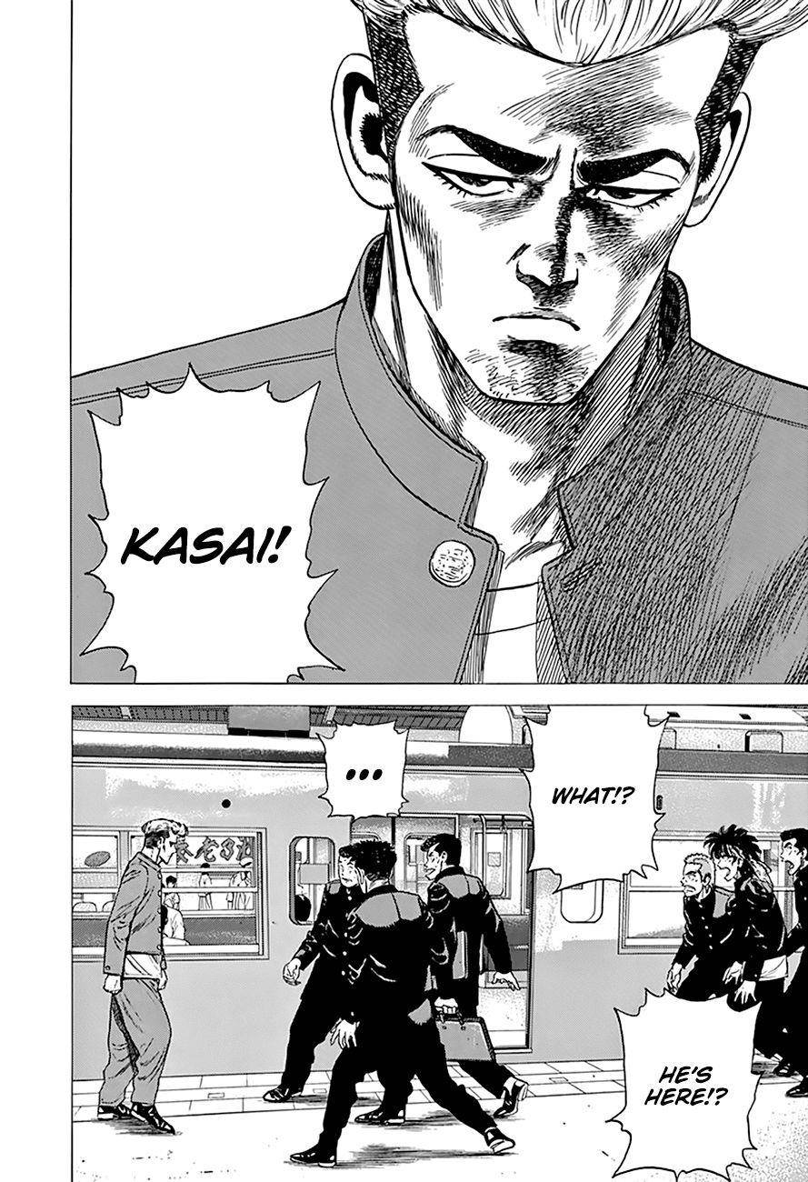 Rokudenashi Blues Chapter 271 - Page 19 in English