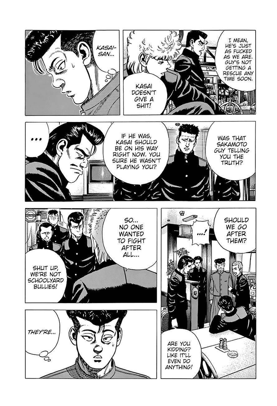 Rokudenashi Blues Chapter 271 - Page 4 in English