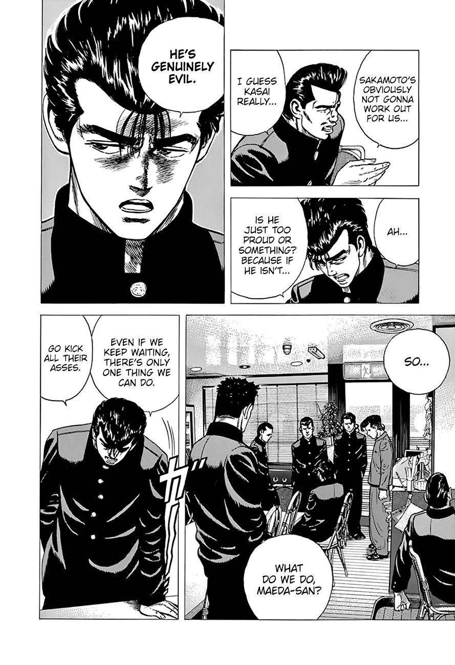 Rokudenashi Blues Chapter 271 - Page 7 in English