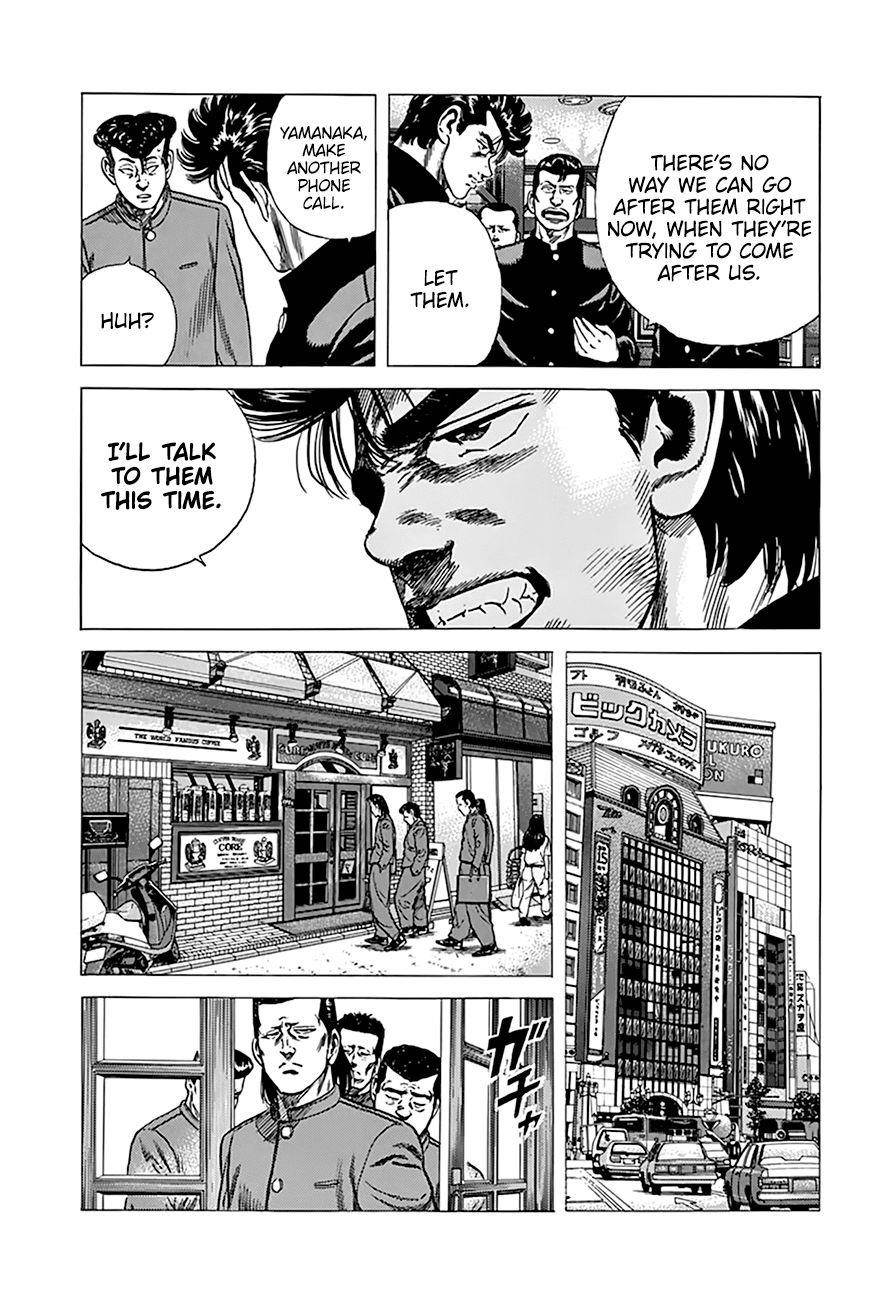 Rokudenashi Blues Chapter 271 - Page 8 in English