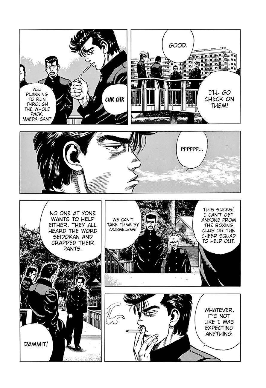 Rokudenashi Blues Chapter 272 - Page 16 in English
