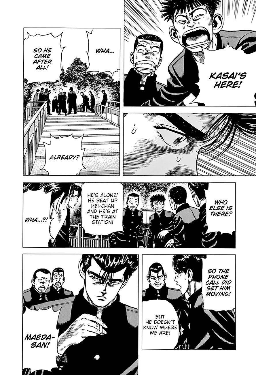 Rokudenashi Blues Chapter 272 - Page 18 in English