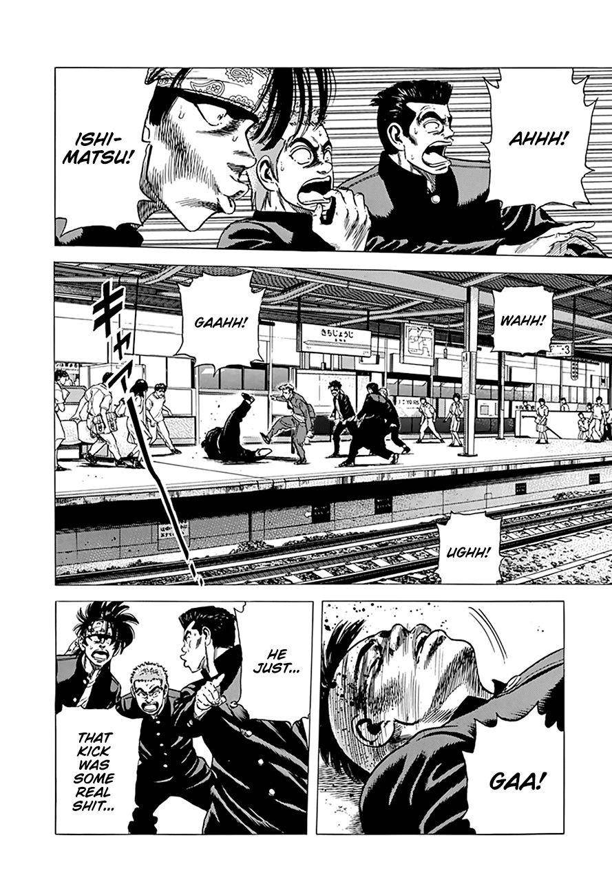 Rokudenashi Blues Chapter 272 - Page 8 in English