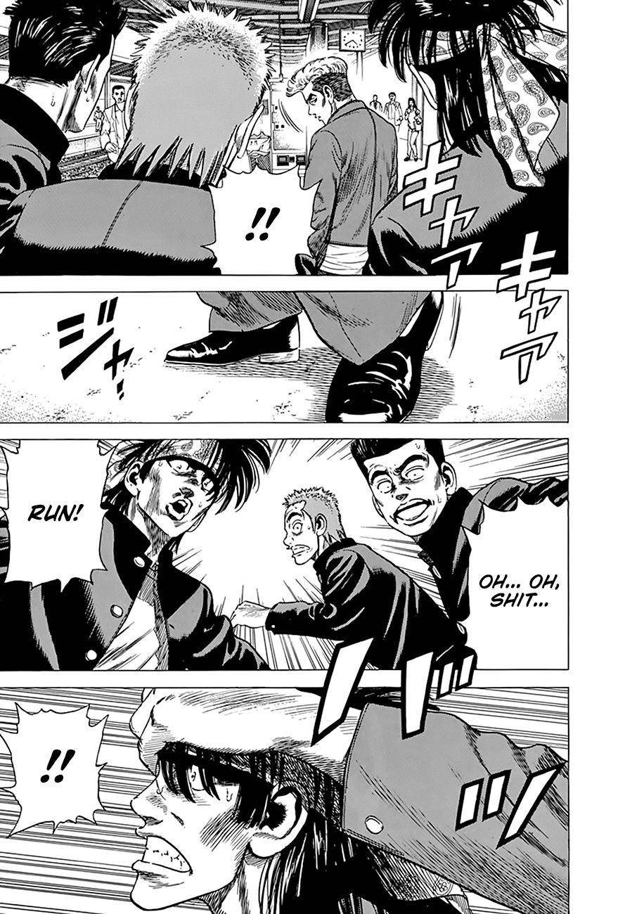 Rokudenashi Blues Chapter 272 - Page 9 in English